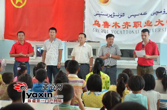 少儿篮球基本功训练计划表_0
